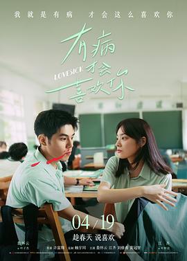 志愿军3